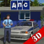 Traffic Cop Simulator 3D indir