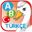 Türk alfabesi - Harfleri öğreniyorum HD indir