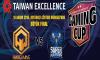 2016 Yılının Son Büyük E-Spor Etkinliği Taiwan Excellence Gaming Cup