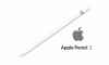 Apple yeni Pencil patenti aldı