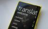 Bing Translator'a Çevrimdışı Türkçe Çeviri Özelliği Geldi