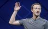 Facebook veri skandalı sonrasında merakla beklenen lansmanını erteledi