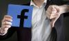 Facebook'tan veri gizliliğine dair bir skandal daha 