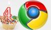Google Chrome 4 Yaşında