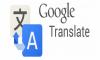 Google Translate, Mesajları Çevirebilecek!