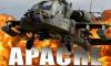 Helikopter Simülasyon Oyunu Apache 3D Sim (Video)
