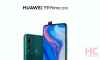 Huawei Y9 Prime Tanıtıldı