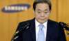 Samsung Yönetim Kurulu Başkanı hayatını kaybetti