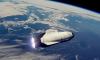 SpaceX BFR Hakkında Bilmeniz Gerekenler