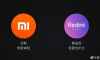 Xiaomi ve Redmi arasındaki 6 önemli fark