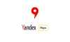 Yandex Haritalar 1 milyon kilometre yol gösteriyor