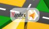 Yandex Navisgasyon'a Sesli Reklamlar Ekleniyor