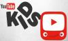 YouTube Kids Yayınlandı! (Video)