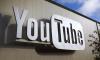 YouTube Para Kazanmak İçin Yeni Kurallar Belirledi