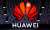 ABD, Huawei'i Tehdit Etmeye Devam Ediyor - Haberler - indir.com