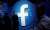 ABD Milli Gelir İdaresi Facebook’a 9 milyar dolarlık dava açtı! - Haberler - indir.com