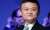 Alibaba kurucusu Jack Ma'dan başarılı olmak adına öneriler - Haberler - indir.com
