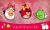 Angry Birds'den Sevgililer Günü Sürprizi - Haberler - indir.com