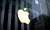 Apple 430 milyar dolar yatırım yapacağını duyurdu - Haberler - indir.com