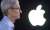 Apple'dan Tim Cook'a 750 milyon dolar prim - Haberler - indir.com