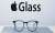 Apple’ın akıllı gözlük tasarımı beklentileri karşılayacak - Haberler - indir.com