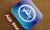 AppStore'a ''indir'' Butonu Geldi! - Haberler - indir.com