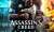 Assasins's Creed Valhalla tanıtıldı - Haberler - indir.com