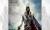 Assassin's Creed Efsanesi Ezio, PlayStation 4 ve Xbox One'a Geldi