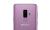 Bir Samsung Galaxy S9+'ın Maliyeti Ne Kadar? - Haberler - indir.com