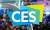CES 2021 için heyecanlandıran detaylar - Haberler - indir.com
