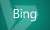 Çin Bing'e engel koymamış - Haberler - indir.com