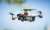 Drone supply testers reveal their foremost gripe about such a service - News - indir.com
