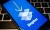 Dropbox halka arz ediliyor