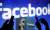 Facebook güvenlik açığı yine kullanıcıları etkiledi - Haberler - indir.com