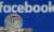 Facebook Libra'nın adını değiştirdi - Haberler - indir.com
