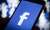 Facebook ve Facebook Messenger Bir Arada Nasıl Kullanılır? - Haberler - indir.com