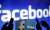 Facebook Veri Skandalı Mağdurlarına Tazminat Yolu Açıldı - Haberler - indir.com