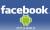 Facebook'un Android Uygulaması Güncellendi - Haberler - indir.com
