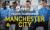 FIFA 15 - Manchester City Oyuncu Turnuvası Videosu