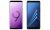 Galaxy S9 ve A8'in Özel Versiyonları Duyuruldu - Haberler - indir.com