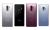 Galaxy S9'un Tüm Renk Seçenekleri Ortaya Çıktı