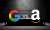 Google, Amazon ile rekabet adına kolları sıvadı - Haberler - indir.com