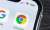 Google Chrome otomatik doldurma arayüzü daha kullanışlı hale geliyor - Haberler - indir.com