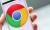 Google Chrome Pop-up  uygulaması nasıl engellenir? - Haberler - indir.com