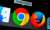 Google Chrome'a, Windows'taki mavi ekran gibi bir özellik geliyor - Haberler - indir.com