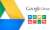 Google Drive Nedir? - Haberler - indir.com