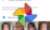 Google fotoğraflar, Pixel kullanıcıları için yeni HDR filtresi getiriyor! - Haberler - indir.com