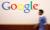 Google Görseller'den kaldırılan 'Resmi Göster' butonunu geri getiren eklenti! - Haberler - indir.com