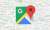 Google Haritalar'a Covid yoğunluk haritası geliyor - Haberler - indir.com