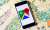Google Maps çevrim dışı harita indirme işlemi nasıl yapılır? - Haberler - indir.com